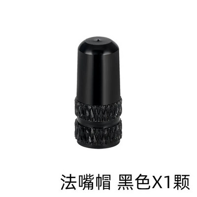 1 τμχ Καπάκι βαλβίδας ελαστικού ποδηλάτου από αλουμίνιο Schrader/Προστάσιο καπάκι βαλβίδας ποδηλάτου καπάκια ελαστικών ποδηλάτου με παξιμάδι ελαστικού κενού στομίου CyclingAccessories