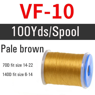 Vwtins1PCS 70D/140D Mušu siešanas vītne Standarta spole Makšķerēšanas Mušu Siešanas Materiāls