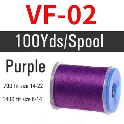 Vwtins1PCS 70D/140D Mušu siešanas vītne Standarta spole Makšķerēšanas Mušu Siešanas Materiāls