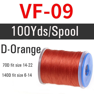 Vwtins1PCS 70D/140D Mušu siešanas vītne Standarta spole Makšķerēšanas Mušu Siešanas Materiāls