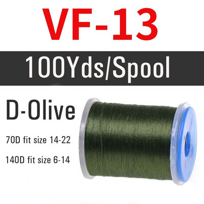 Vwtins1PCS 70D/140D Mušu siešanas vītne Standarta spole Makšķerēšanas Mušu Siešanas Materiāls