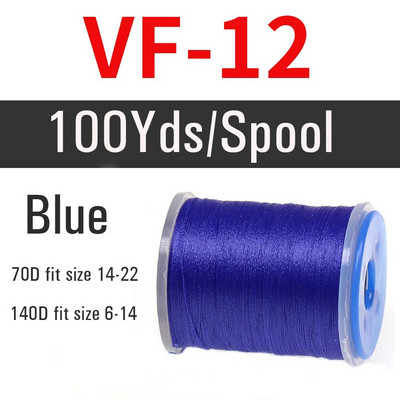 Vwtins1PCS 70D/140D Mušu siešanas vītne Standarta spole Makšķerēšanas Mušu Siešanas Materiāls