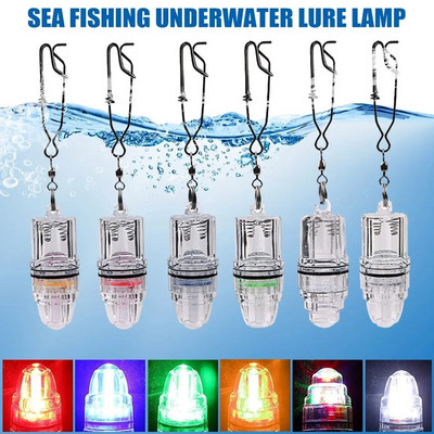 Нови водоустойчиви LED мигащи мини дълбоки подводни светлини Deep Sea Bottom Fish Lure LED лампа Fish Light Нощни риболовни светлини