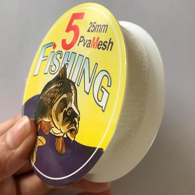 5 metri PVA makšķerēšanas tīkls apaļš ēsmas padevējs ūdenī šķīstošs eiklīda tīkls Vides aizsardzība karpu zvejas ēsmas metējs tīkls