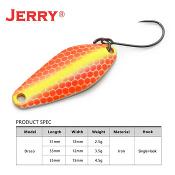 Jerry Draco Micro Spoon Trout Lures UL UV Colors Εξαιρετικά ελαφρύ εργαλείο ψαρέματος τεχνητό δόλωμα γλυκού νερού