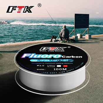 FTK 100m Fluorocarbon Fishing Line 4.13-34.32LB Super Soft Carbon Fiber Leader Line Carp Fishing Accessories