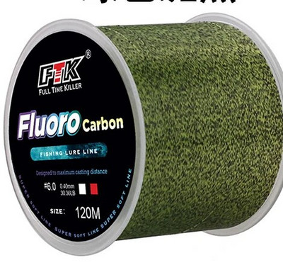 120M pintas fluorokarbono dengimo valas Hilo Trenzado Multifilamento De Pesca флюрокарбоновая леска плетеная рыболовная