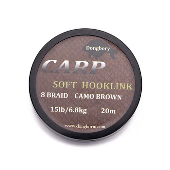 20m Carp Fishing Line Soft Hook Link 8 Strand Uncoated Braid Line 15LB/25LB/35LB Mainline Leadcore for Carp Rig Chod Helicopter