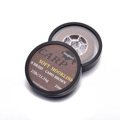 20 m karpių žūklės valas, minkštas kabliukas, 8 sruogų nepadengtas pynimo valas 15LB/25LB/35LB karpių riedmenų sraigtasparnio šerdis