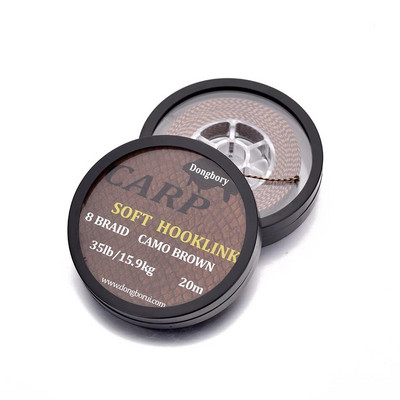 20 m karpių žūklės valas, minkštas kabliukas, 8 sruogų nepadengtas pynimo valas 15LB/25LB/35LB karpių riedmenų sraigtasparnio šerdis