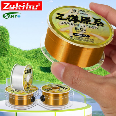 ZUKIBO 200M Японска висококачествена найлонова въдица Супер здрава монофилна въдица С флуоровъглеродно покритие Мивка Въдица Невидима