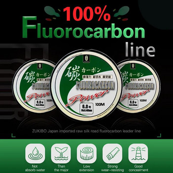 ZUKIBO 50M 100% True Fluorocarbon Fishing Line Japanese Fiber Line Monofilament Leader Line Front Wireway Διαφανές