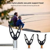 Βάση για καλάμι Ψαρέματος Στήριγμα κεφαλιού Τηλεσκοπική λαβή λοβού ψαριού Βάση στήριξης κεφαλιού Κυπρίνος Βάση σχήματος V/U Είδη ψαρέματος