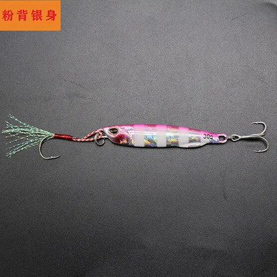 2021 Japen Metal Cast Jig Spoon 10/15/20/30/40/50g Shore Casting Jigging Fish Sea Bass Fishing Lure Artificial Bait Tackle