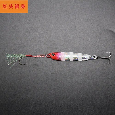 2021 m. „Japen“ metalinis liejamas šaukštelis, 10/15/20/30/40/50 g.