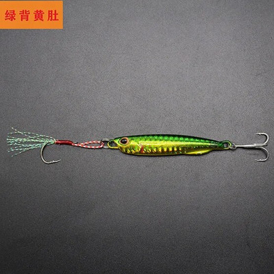 2021 Japen Metal Cast Jig Spoon 10/15/20/30/40/50g Shore Casting Jigging Fish Lubin Mamac za pecanje Umjetni mamac