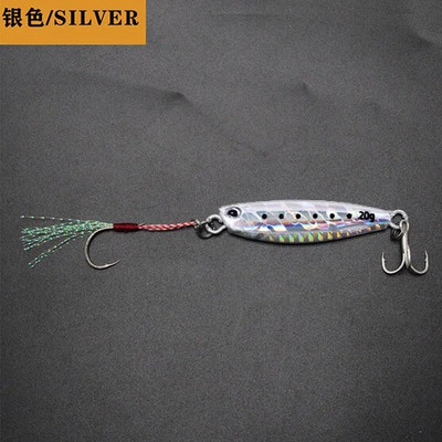 2021 m. „Japen“ metalinis liejamas šaukštelis, 10/15/20/30/40/50 g.