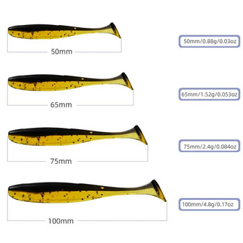 MEREDITH Easy Shiner Fishing Lures 50mm 65mm 75mm 100mm Wobblers Carp Fishing Soft Lures Σιλικόνη Τεχνητά Πλαστικά Δολώματα