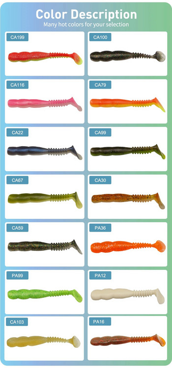 ESFISHING Rock Viber Shad 50mm 95mm 115mm Rock Shiner Sea Soft Baits Pesca Artificial Silicone Isca Fishing Lures