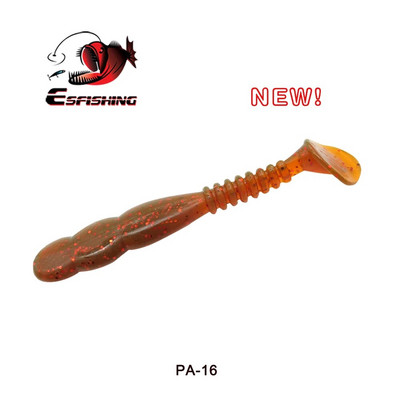 ESFISHING Rock Viber Shad 50 mm 95 mm 115 mm Rock Shiner Sea Soft Baits Pesca Umjetni silikon Isca mamci za ribolov