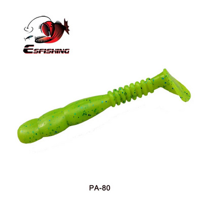 ESFISHING Rock Viber Shad 50 mm 95 mm 115 mm Rock Shiner Sea Soft Baits Pesca Umjetni silikon Isca mamci za ribolov