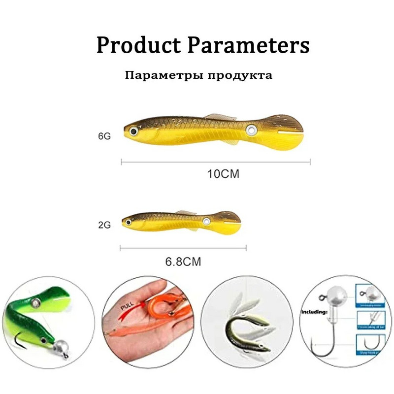 Mīkstās ēsmas bioniskās makšķerēšanas māneklis mākslīgais silikona izspēles māneklis atlēciens kustīga ēsma zvejas preces jūras piederumiem bass līdakas saldūdens