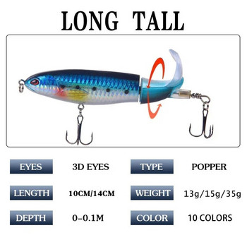 1 τεμ 10cm/14cm Topwater Fishing Lure Whopper Popper Τεχνητό δόλωμα Hard Plopper Soft Rotating Tail Fishing Tackle Fishing Bait