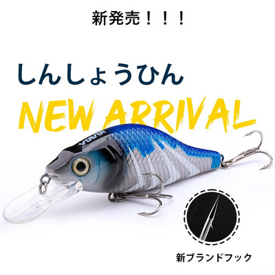 TREHOOK 4g/11g/22g Black Minnow vobleri Mamac za pecanje štuke Umjetni mamac Tvrdi mamac za plivanje Mini Crankbaits Pribor za pecanje Mamci