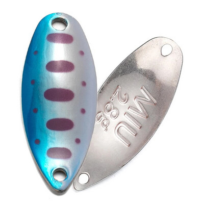 LTHTUG Pesca Stream Bait Pastrva Spoon Bait MIU 2.2g 2.8g 3.5g Spinner Copper Metal Fishing Spoon Mamac za pastrvu Smuđ Štuka Losos