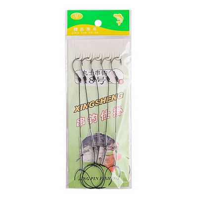 Augsta oglekļa tērauda platformas Grozāmi makšķerēšanas piederumi Pesca 3#-18# ēsmu turētāja aukla ar 5 āķiem makšķerēšanas āķu komplekts Marusi Ishni