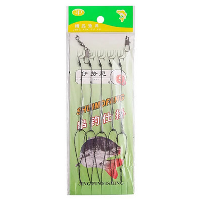 Augsta oglekļa tērauda platformas Grozāmi makšķerēšanas piederumi Pesca 3#-18# ēsmu turētāja aukla ar 5 āķiem makšķerēšanas āķu komplekts Marusi Ishni