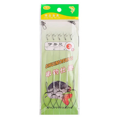 Augsta oglekļa tērauda platformas Grozāmi makšķerēšanas piederumi Pesca 3#-18# ēsmu turētāja aukla ar 5 āķiem makšķerēšanas āķu komplekts Marusi Ishni