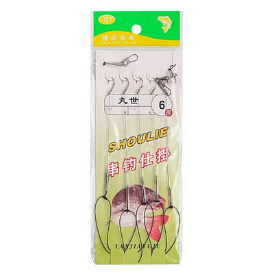 Augsta oglekļa tērauda platformas Grozāmi makšķerēšanas piederumi Pesca 3#-18# ēsmu turētāja aukla ar 5 āķiem makšķerēšanas āķu komplekts Marusi Ishni