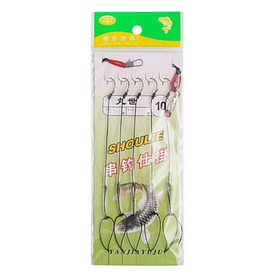 Augsta oglekļa tērauda platformas Grozāmi makšķerēšanas piederumi Pesca 3#-18# ēsmu turētāja aukla ar 5 āķiem makšķerēšanas āķu komplekts Marusi Ishni