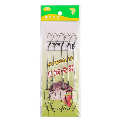 Augsta oglekļa tērauda platformas Grozāmi makšķerēšanas piederumi Pesca 3#-18# ēsmu turētāja aukla ar 5 āķiem makšķerēšanas āķu komplekts Marusi Ishni