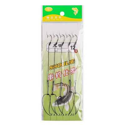 Augsta oglekļa tērauda platformas Grozāmi makšķerēšanas piederumi Pesca 3#-18# ēsmu turētāja aukla ar 5 āķiem makšķerēšanas āķu komplekts Marusi Ishni