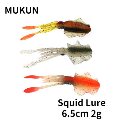 MUKUN 1vnt 2g 6,5cm šviečiantis UV kalmarų džigas Minkštas kalmarų žvejybos velkamasis masalas, skirtas žvejybai jūra.