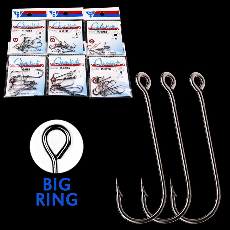 10vnt/30vnt didelių akių jūriniai kabliukai ilgi kabliukai Fish Round Bent Joint Hook žvejybos kabliukai