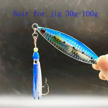 5 бр. Inchiku Assist Hooks With Squid Skirts Assist Hook Small Sized Jig Octopus Squid Snapper Jigs Hook 50 mm Мека стръв Pesca