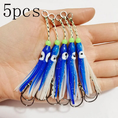 5 бр. Inchiku Assist Hooks With Squid Skirts Assist Hook Small Sized Jig Octopus Squid Snapper Jigs Hook 50 mm Мека стръв Pesca