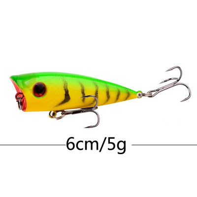 1Pcs 7cm 12g Popper mamac za pecanje tvrdi umjetni mamac Topwater s 2 udice za visoke tonove varalice za ribolov šarana vobler crankbait Pesca