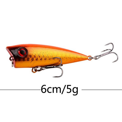 1Pcs 7cm 12g Popper mamac za pecanje tvrdi umjetni mamac Topwater s 2 udice za visoke tonove varalice za ribolov šarana vobler crankbait Pesca
