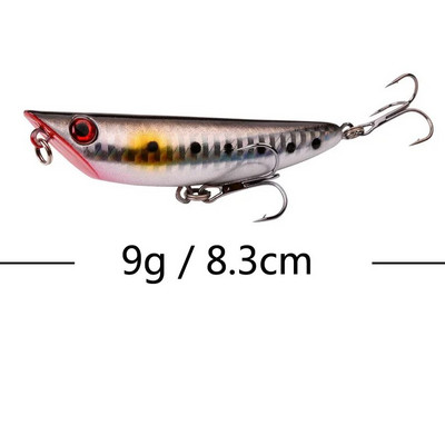 1Pcs 7cm 12g Popper mamac za pecanje tvrdi umjetni mamac Topwater s 2 udice za visoke tonove varalice za ribolov šarana vobler crankbait Pesca