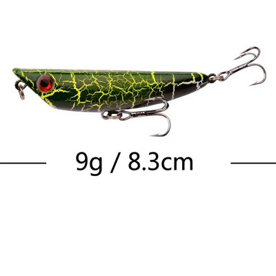 1Pcs 7cm 12g Popper mamac za pecanje tvrdi umjetni mamac Topwater s 2 udice za visoke tonove varalice za ribolov šarana vobler crankbait Pesca