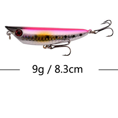 1Pcs 7cm 12g Popper mamac za pecanje tvrdi umjetni mamac Topwater s 2 udice za visoke tonove varalice za ribolov šarana vobler crankbait Pesca