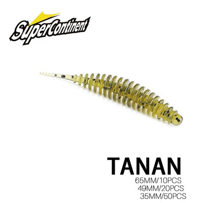 2020 HOT мека стръв TANAN 49mm 65mm риболовни примамки Pesca carp fishing bas lure Isca artificial PVA