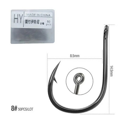 50/10KOM set udica za pecanje Bodljikave udice od visokougljičnog čelika za morsku opremu za slatkovodni ribolov Dodaci za ribolov