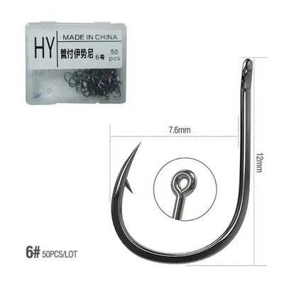 50/10KOM set udica za pecanje Bodljikave udice od visokougljičnog čelika za morsku opremu za slatkovodni ribolov Dodaci za ribolov