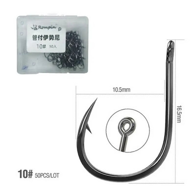 50/10KOM set udica za pecanje Bodljikave udice od visokougljičnog čelika za morsku opremu za slatkovodni ribolov Dodaci za ribolov