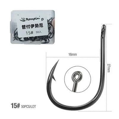 50/10KOM set udica za pecanje Bodljikave udice od visokougljičnog čelika za morsku opremu za slatkovodni ribolov Dodaci za ribolov